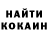 ЭКСТАЗИ круглые Polina Vadimovna
