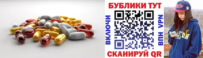 сколько стоит  Балтийск  гидра сайт  ЭКСТАЗИ DUBAI 