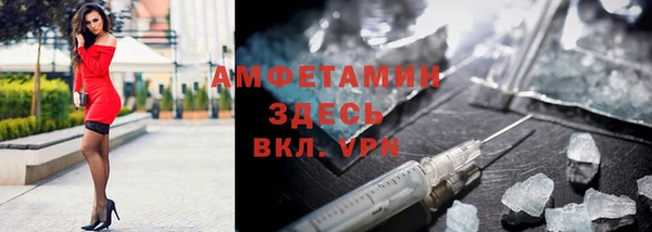 дурь Балахна