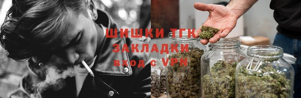 трава Балабаново