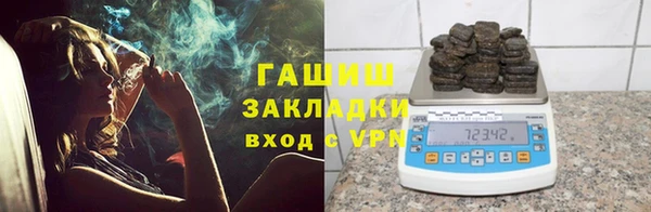 дурь Балахна