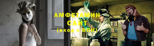 дурь Балахна