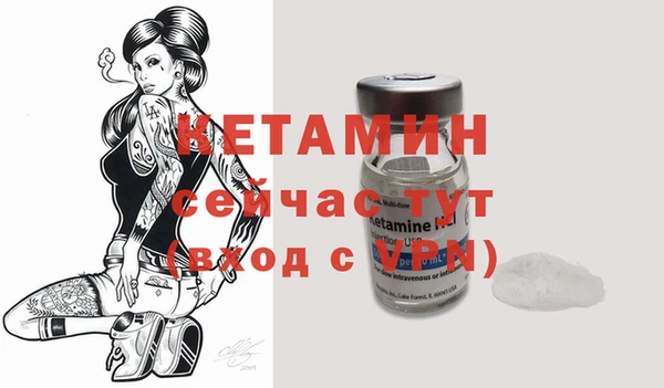 дурь Балахна