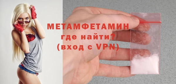героин Баксан