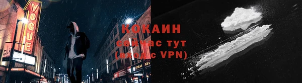 героин Баксан