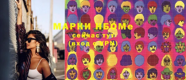 дурь Балахна