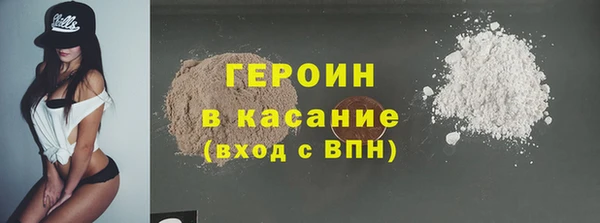 дурь Балахна