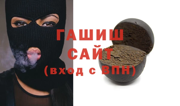 дурь Балахна