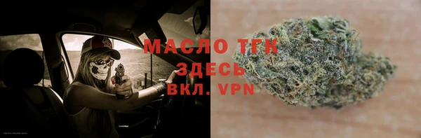 героин Баксан