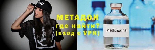 героин Баксан