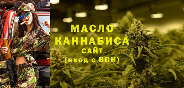 дурь Балахна