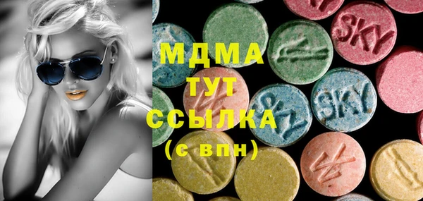 трава Балабаново