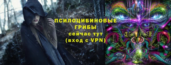героин Баксан
