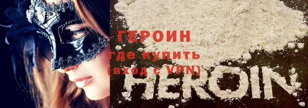 Альфа ПВП Новый Уренгой