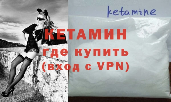 дурь Балахна