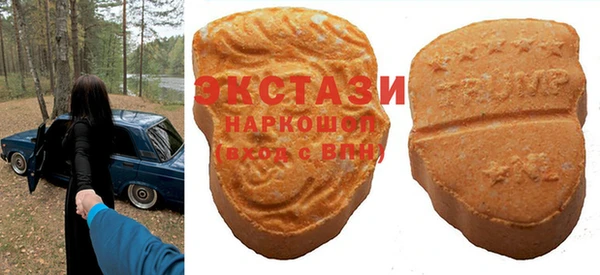 дурь Балахна