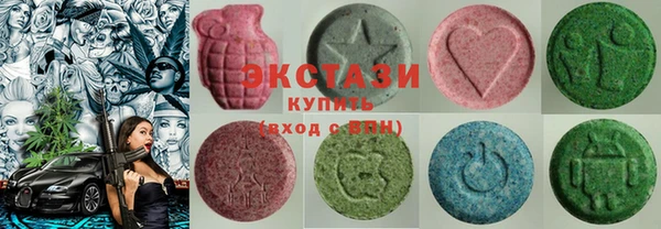 героин Баксан