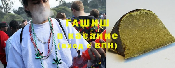 Альфа ПВП Новый Уренгой