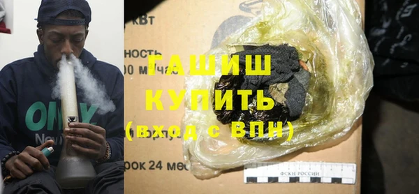дурь Балахна
