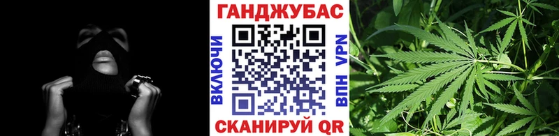 мориарти телеграм Балтийск Бошки Шишки Bruce Banner
